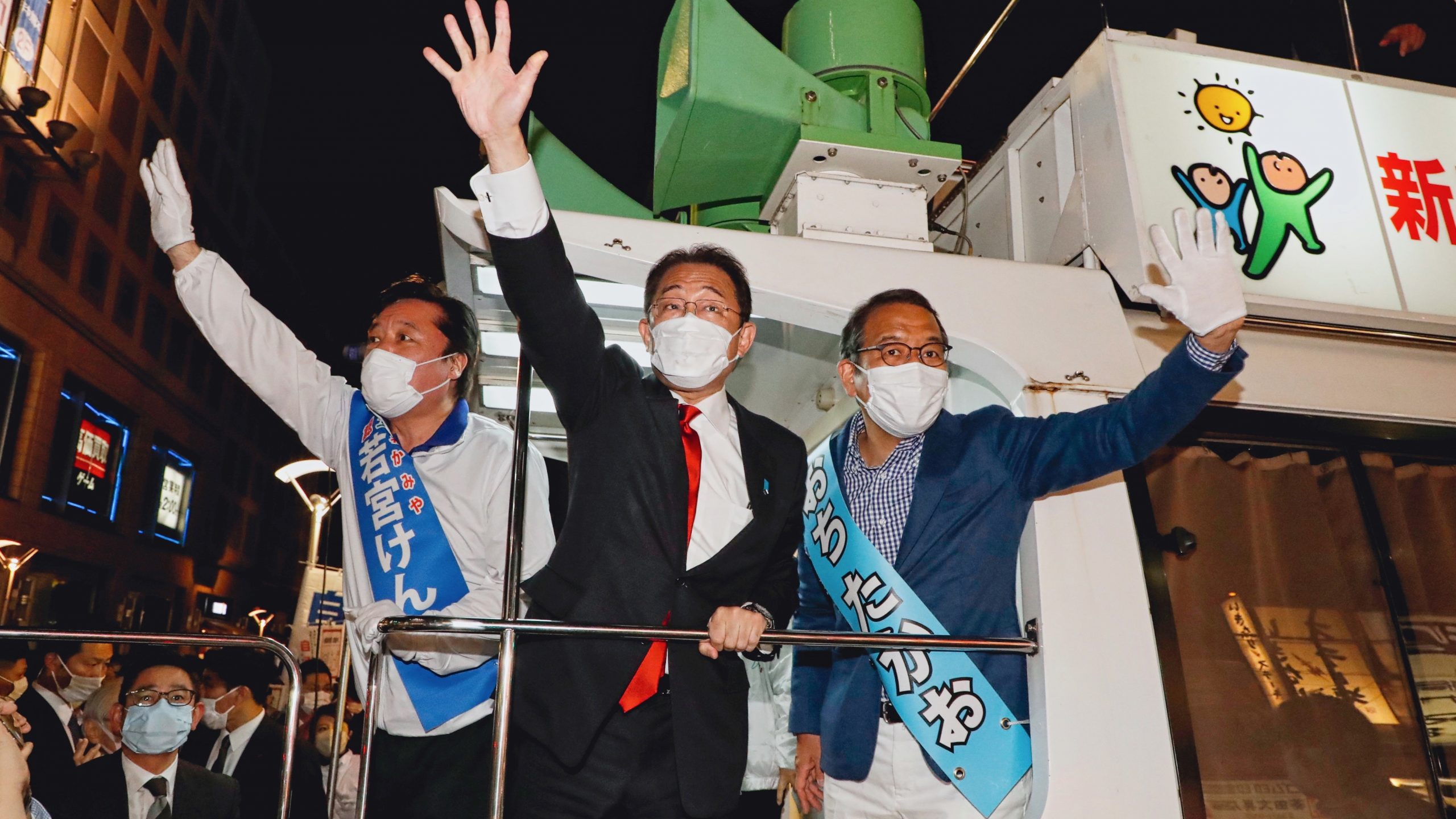Japan elections
