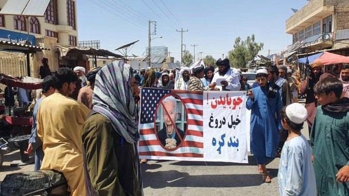 Afghan conflict