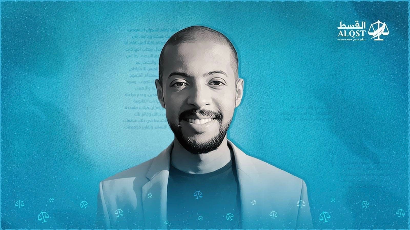 Saudi activist Abdullah Jelan
