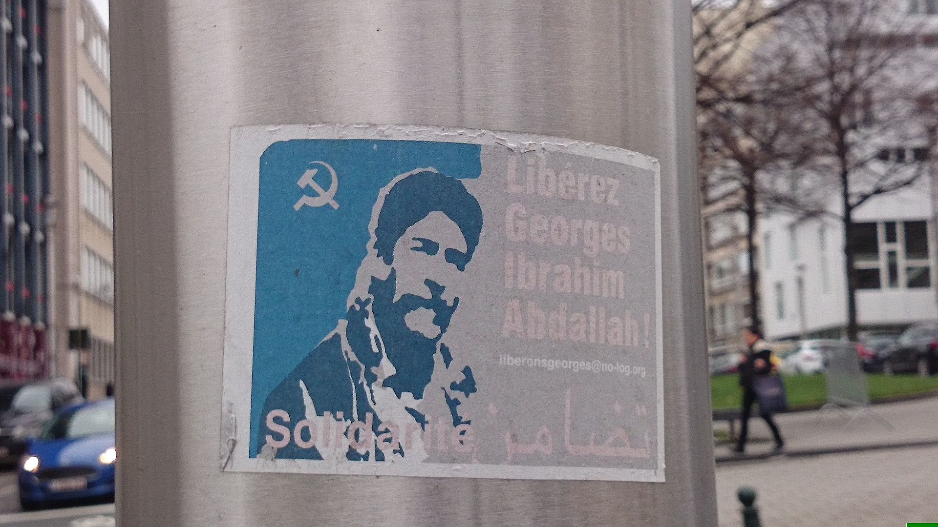 France orders release of Georges Abdallah, Europe’s longest-held political prisoner