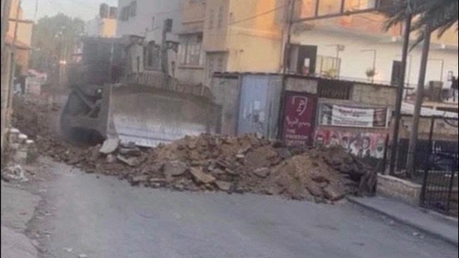Freedom Theatre Jenin