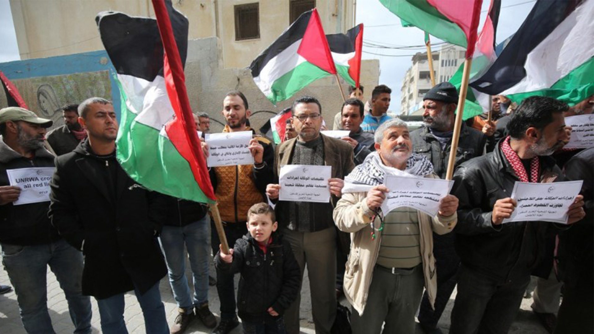 Gazans protest reduction in services by UNRWA