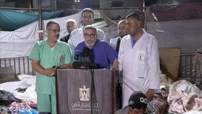 Ghassan Abu Sittah hospital