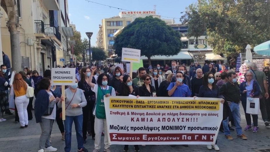 Public healthcare workers in Greece go on strike seeking greater investment, pay hikes