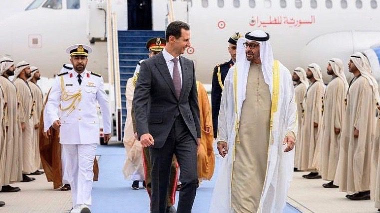 Gulf Politics