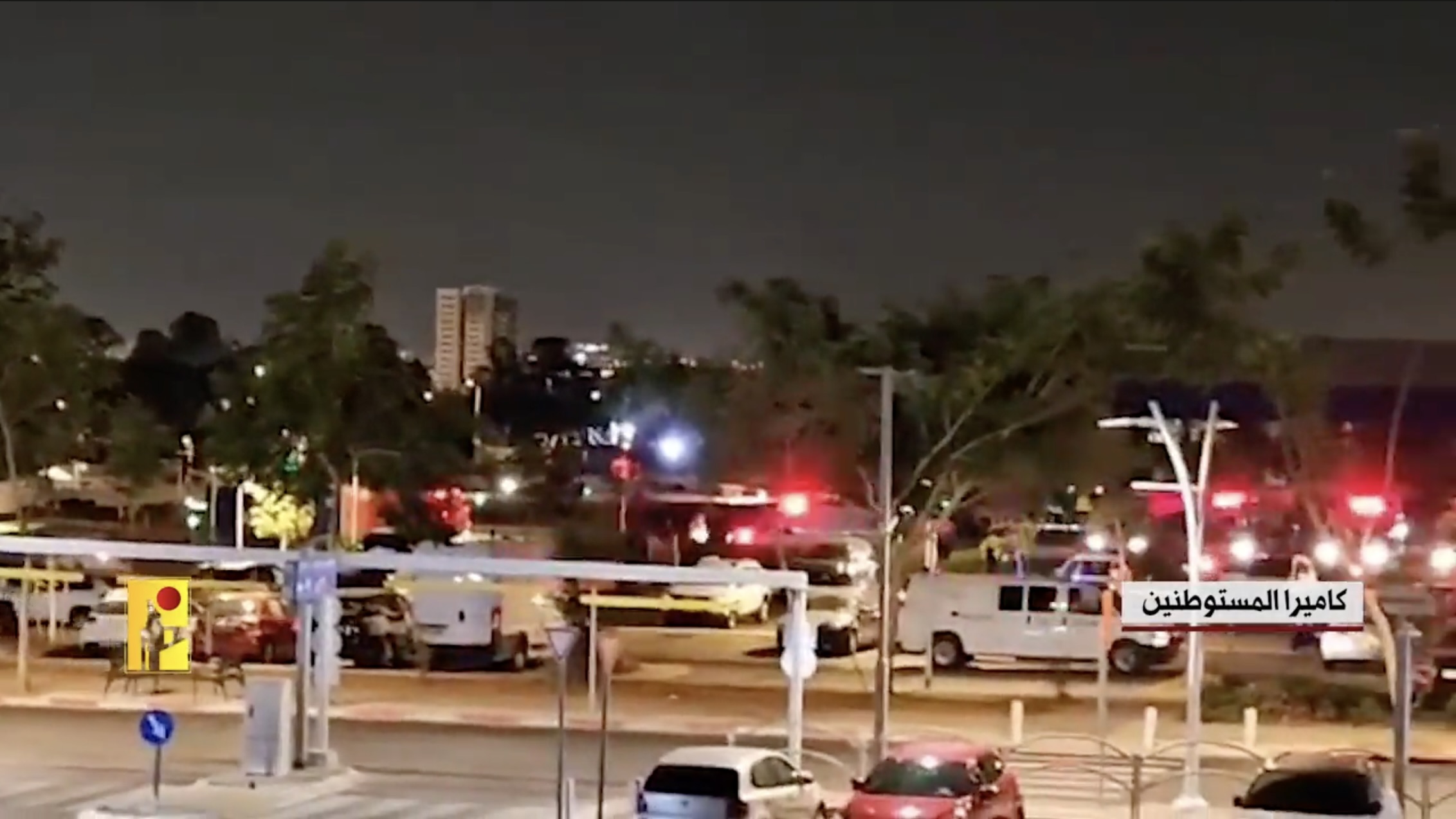 Iranian Cultural Center is attacked in Quito