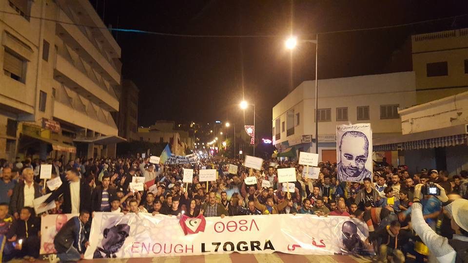 Political prisoners COVID Morocco