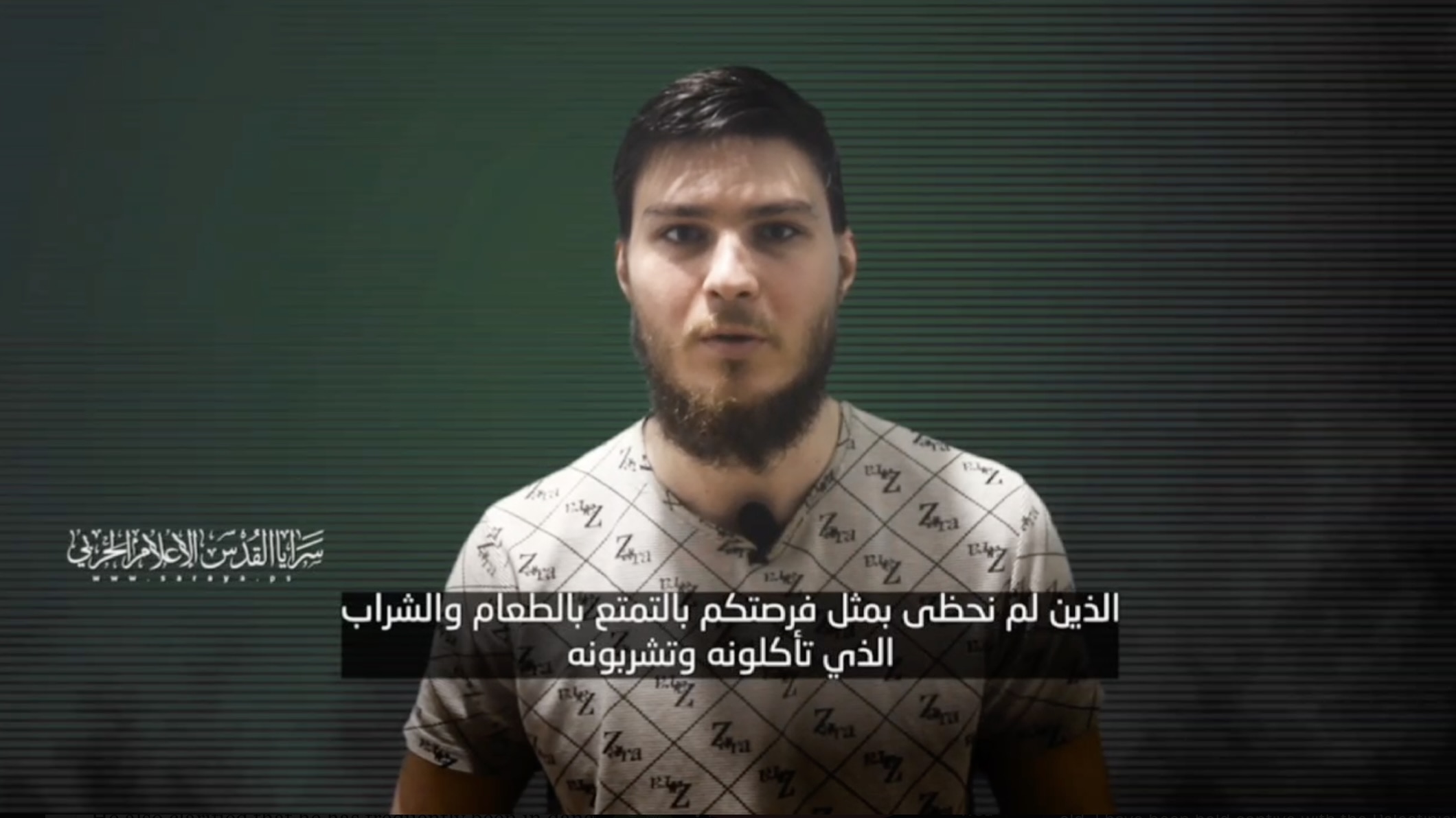 Israeli captive: “Netanyahu’s military operations in Gaza will eventually lead to my death”