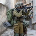 Jenin Israeli Forces
