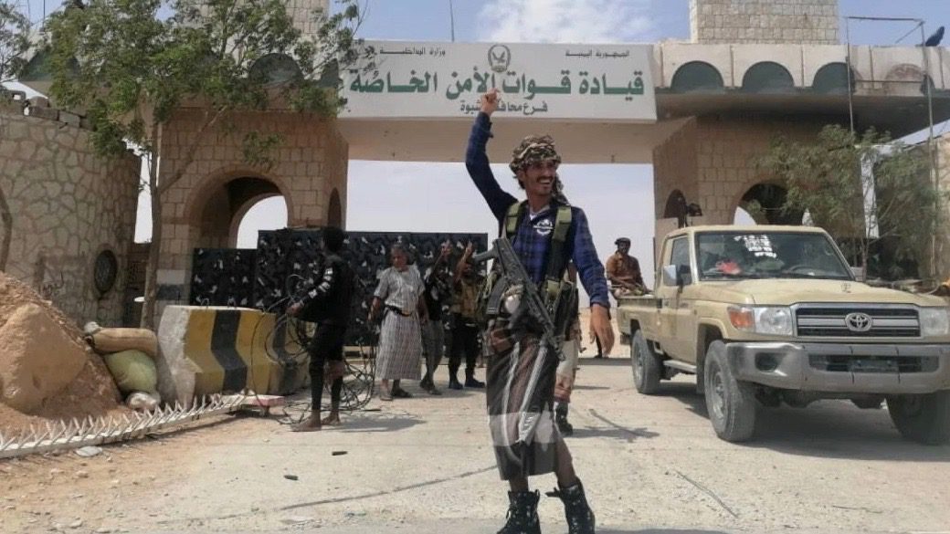 Yemen conflict