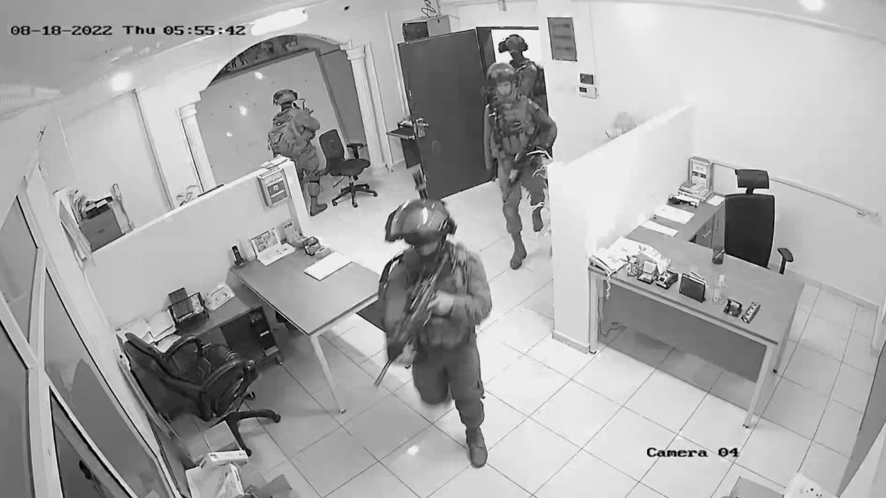 Israel targets Palestinian organizations