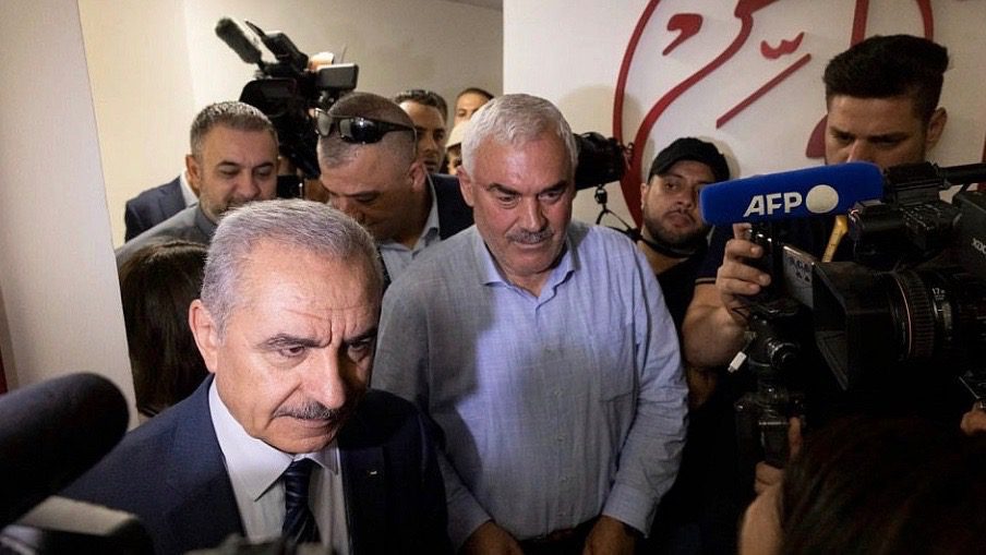 Palestinian groups persecution