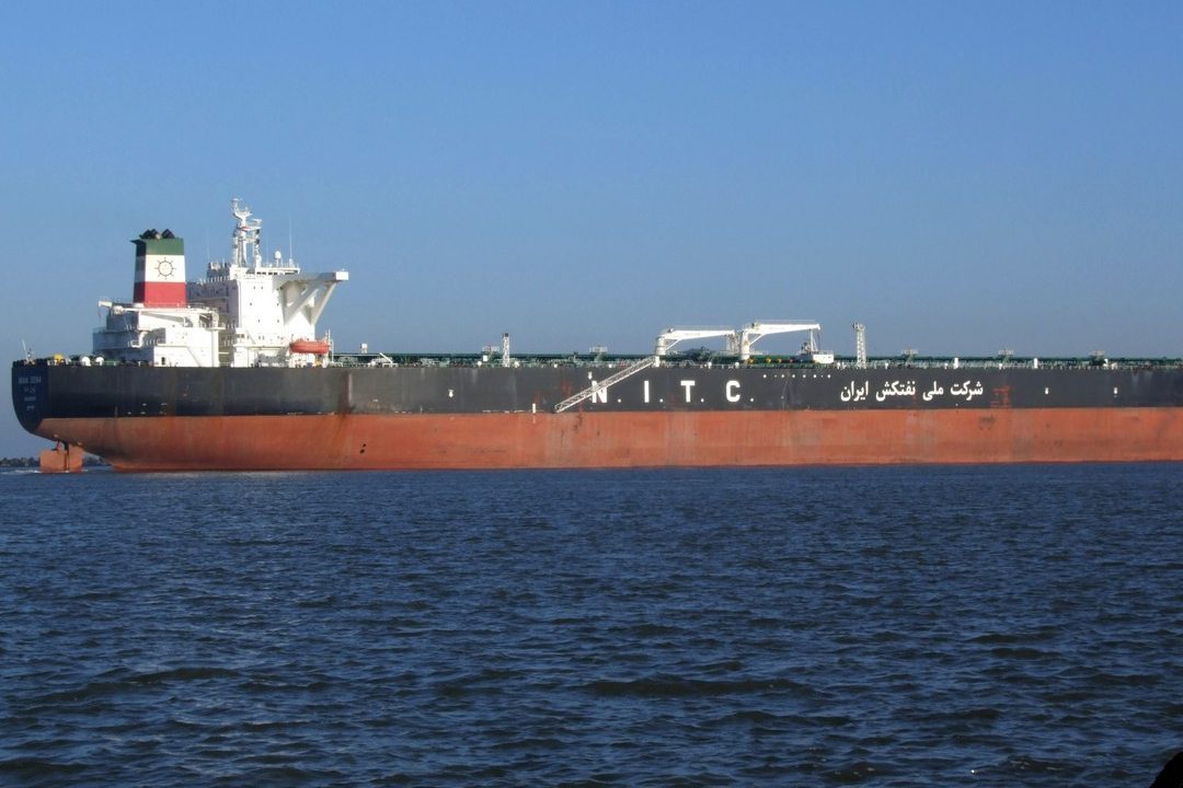US claims seizure of oil supplies bound for Venezuela, Iran contests claim