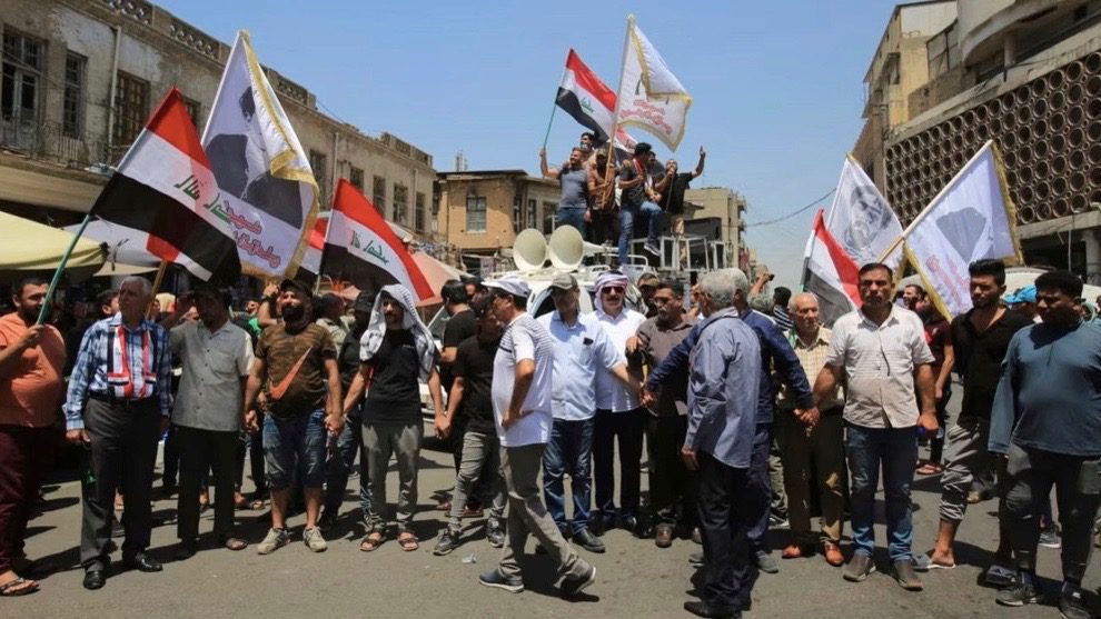 Iraqis protest fall in currency value