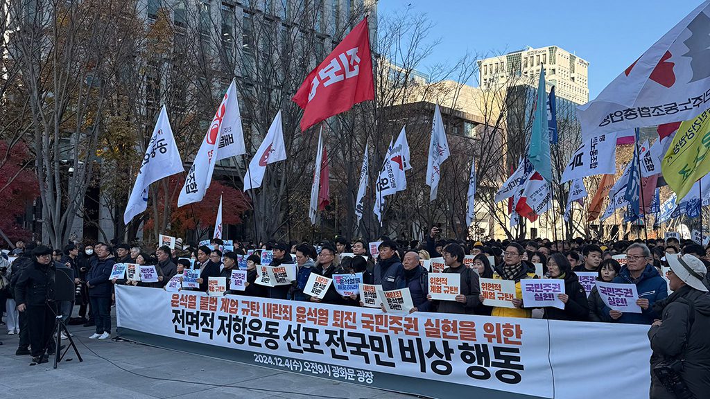 Calls for the resignation of Korean President Yoon Suk Yeol grow following declaration of martial law