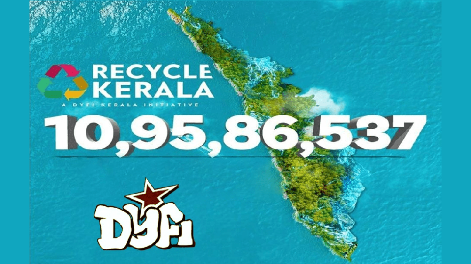 How a communist youth organization in Kerala raised USD 1.4 million for COVID-19 relief