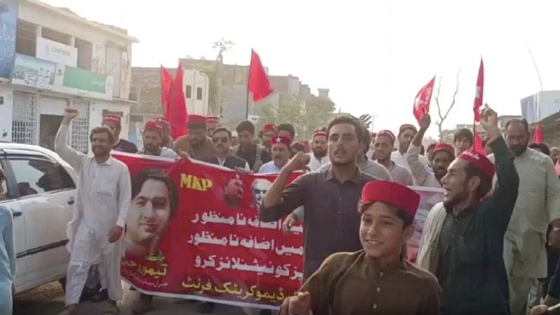 Left Democratic Front (LDF) Pakistan