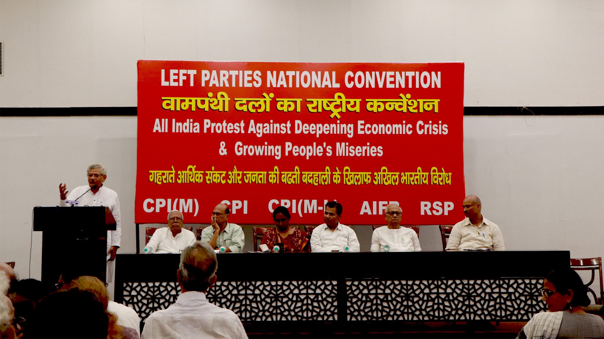 Indian communist parties call for countrywide protest from October 10