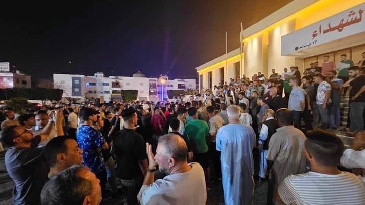 Libya protest against Israel