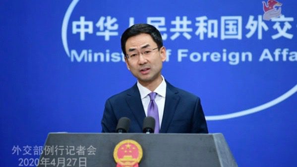Anti-China memo US