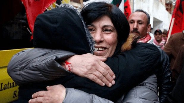 Palestinian women prisoners in Israel
