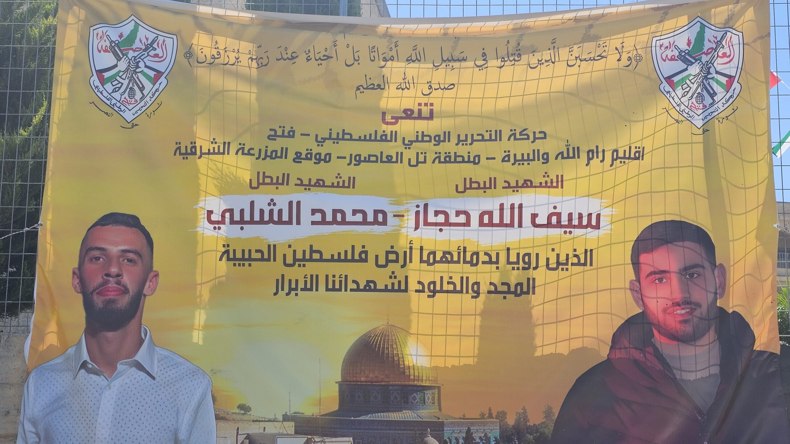 Family of Palestinian-American man killed by settlers in West Bank demands US take action