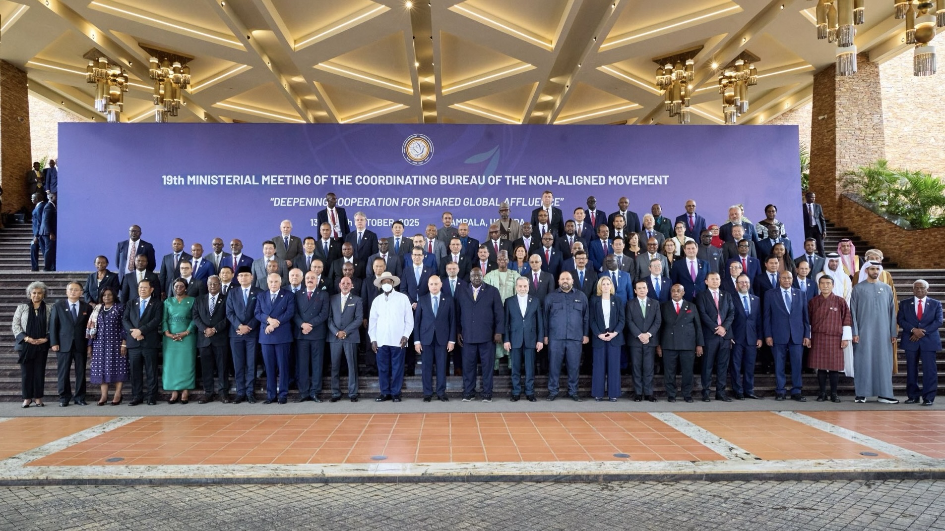 Non-Aligned Movement meeting