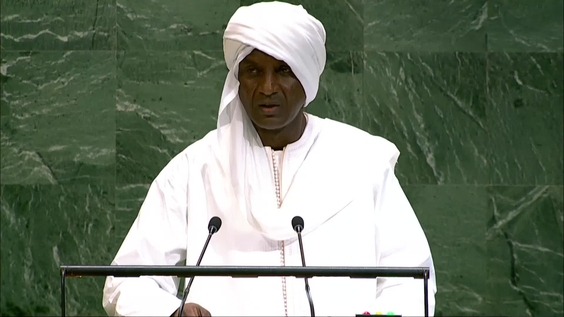 Niger PM speaks at 80th UNGA
