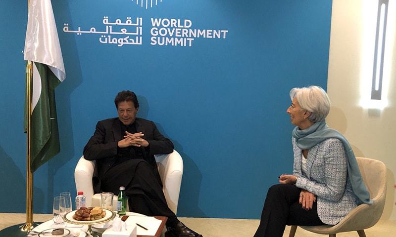 Pakistan IMF