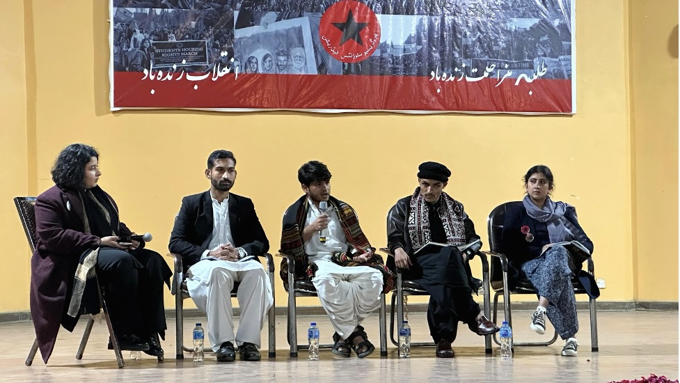 Pakistani students say IMF is responsible for privatization of education