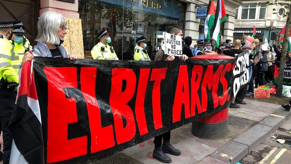 Elbit Systems at center of NATO corruption investigation, reports suggest