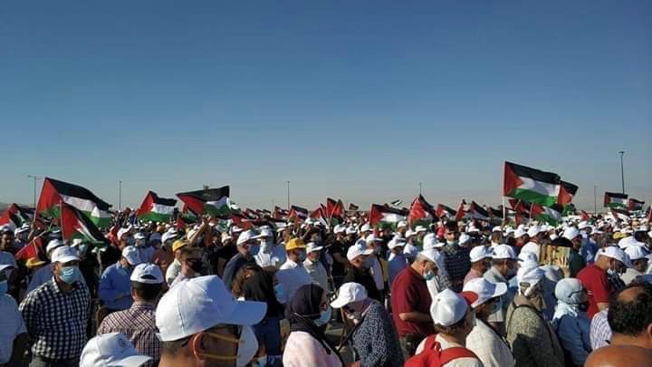 Palestine UN meeting