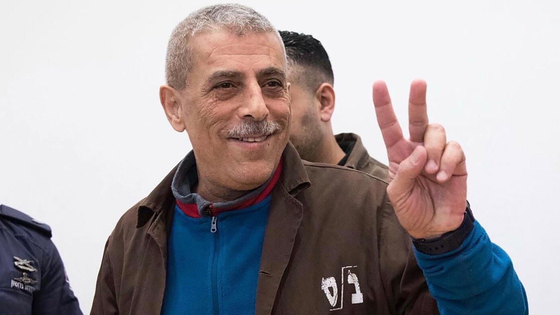 Palestinian prisoners in Israel