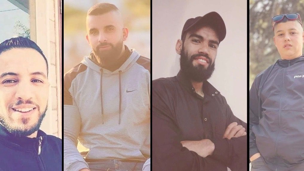 Palestinians killed by Israeli forces