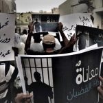 Political prisoners hunger strike Bahrain