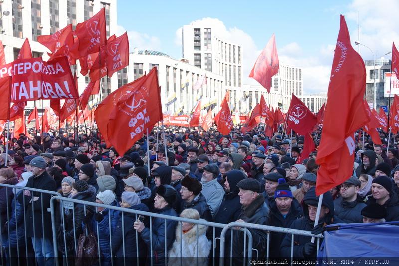 Russian protests