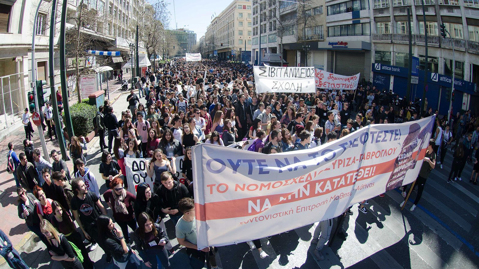 Students march in Greece