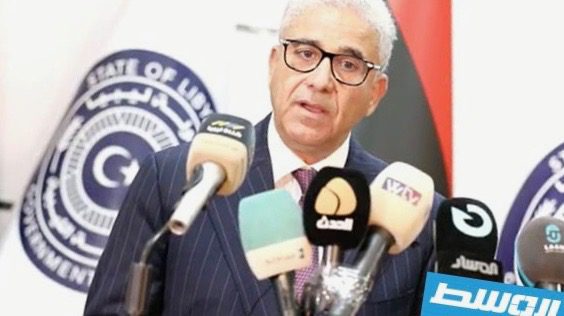 Libya conflict