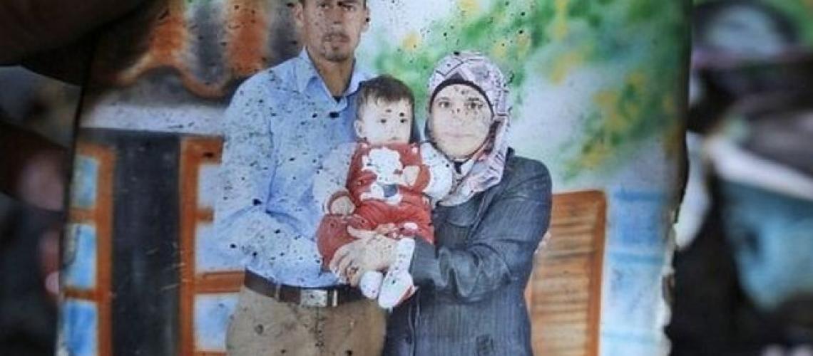 The Dawabsheh family