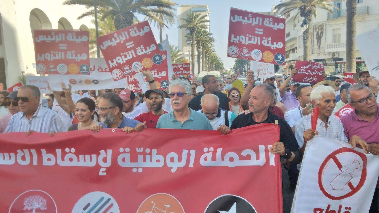 Tunisian President Kais Saied releases new draft constitution ahead of referendum