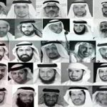 UAE political prisoners UAE 94 case (2)