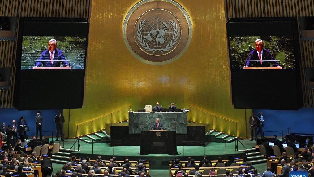 UNGA summit 2023