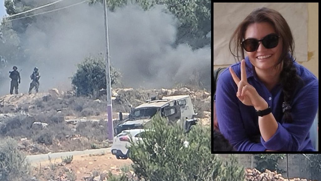 US activist shot by Israeli forces in West Bank
