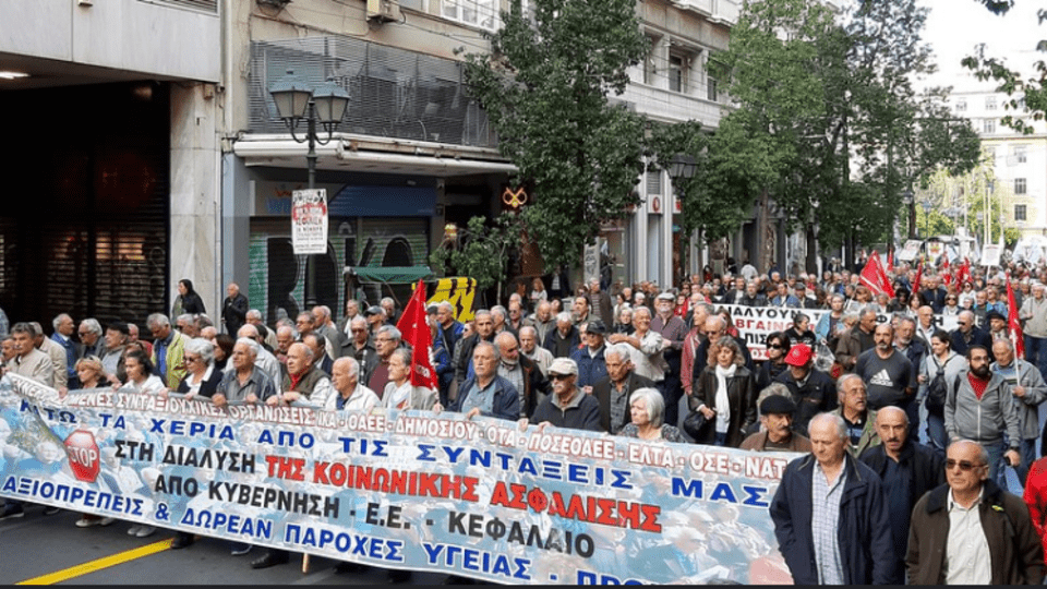 Greece protests