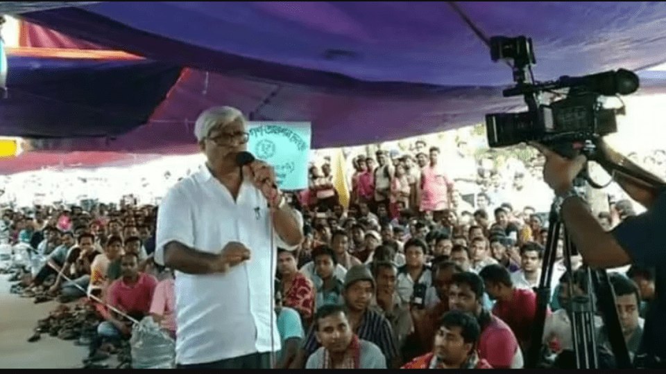 West Bengal teachers