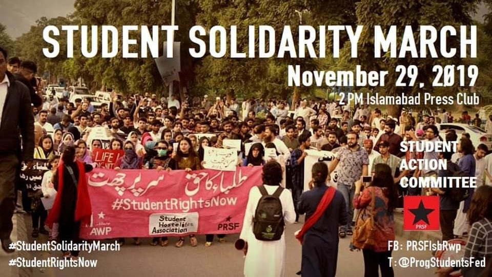 Students march Pakistan