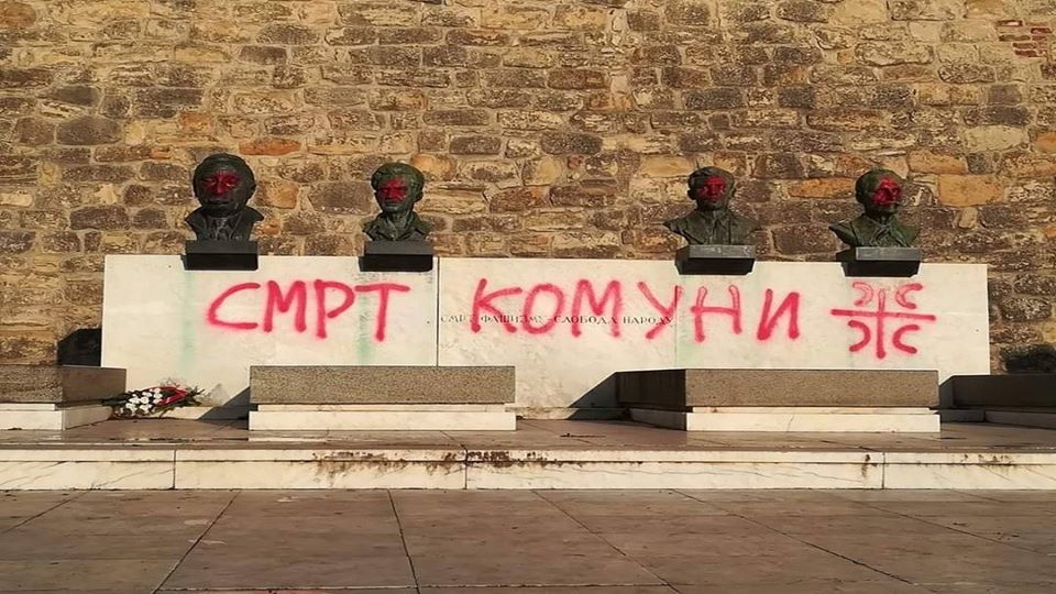 Ultra-right Serbia
