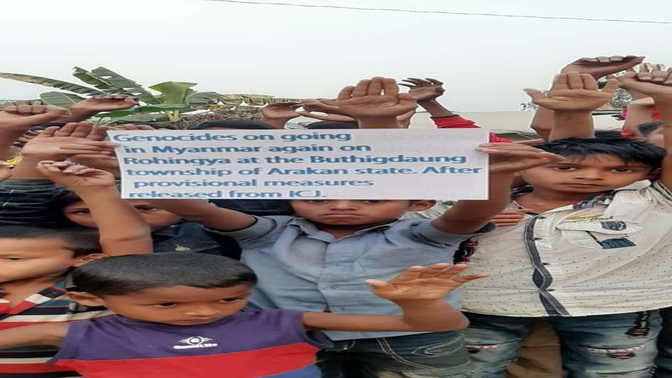 Rohingya persecution