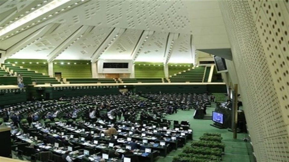 Iranian parliament.