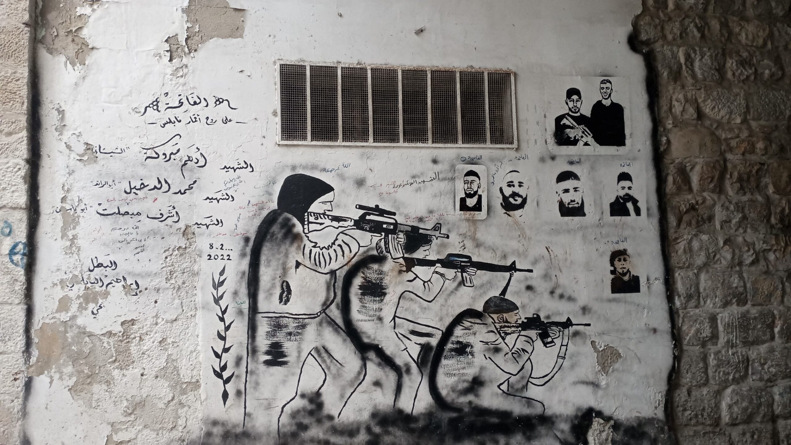 West Bank on the brink as Israel and Palestinian Authority attempt to crush resistance